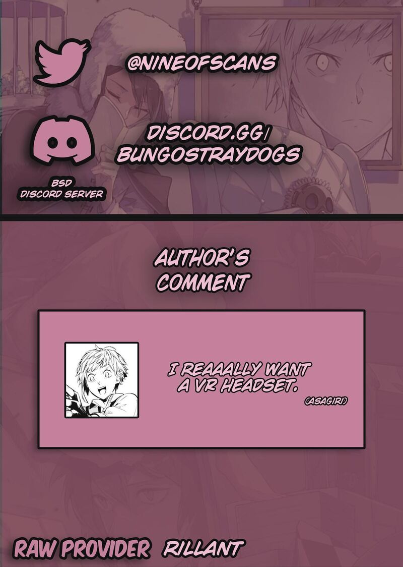 Bungou Stray Dogs 124 1