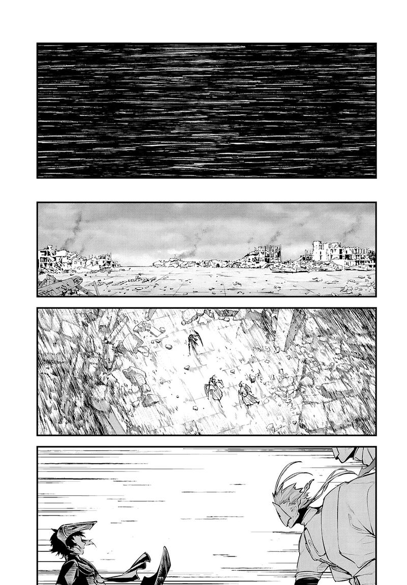Bungou Stray Dogs 124 12