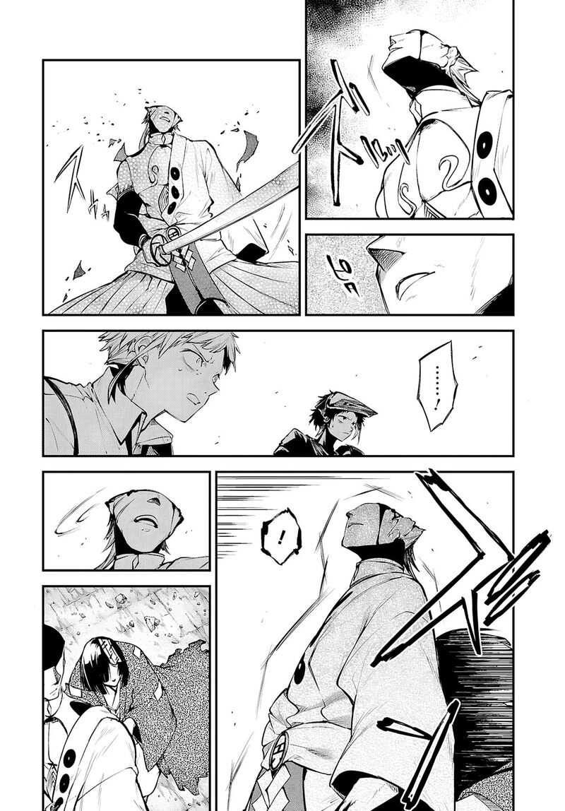Bungou Stray Dogs 124 17