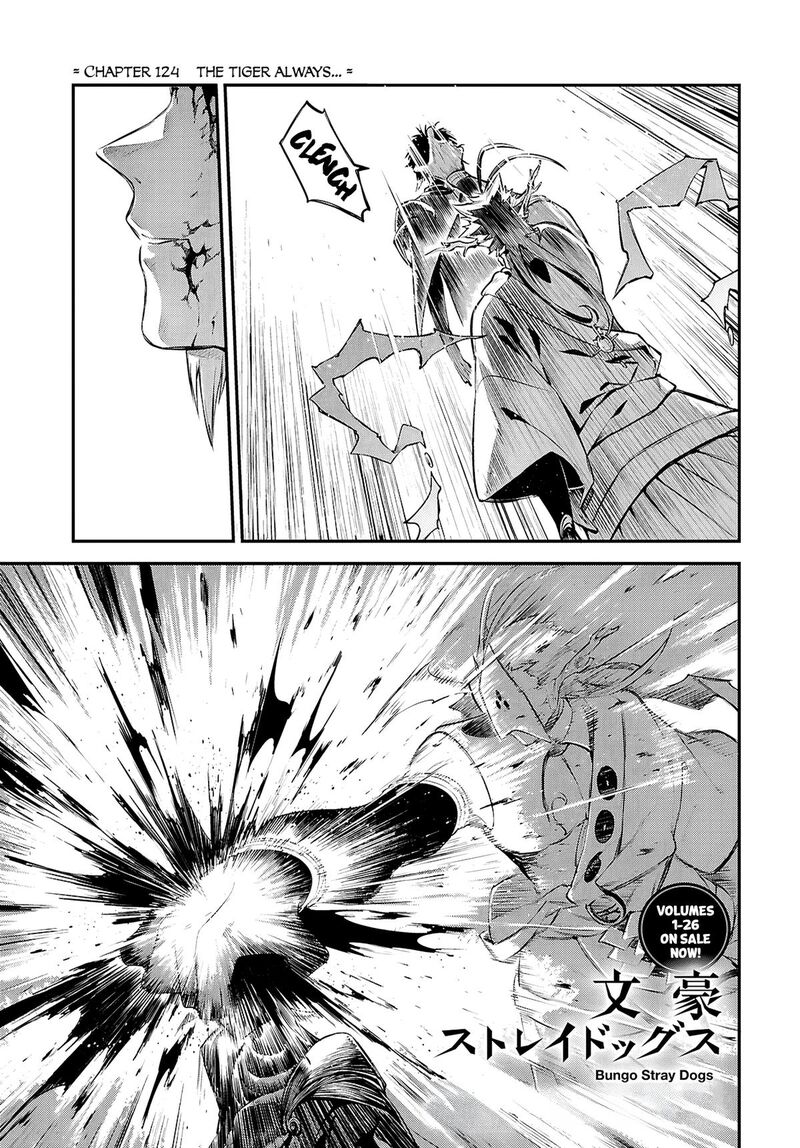 Bungou Stray Dogs 124 2