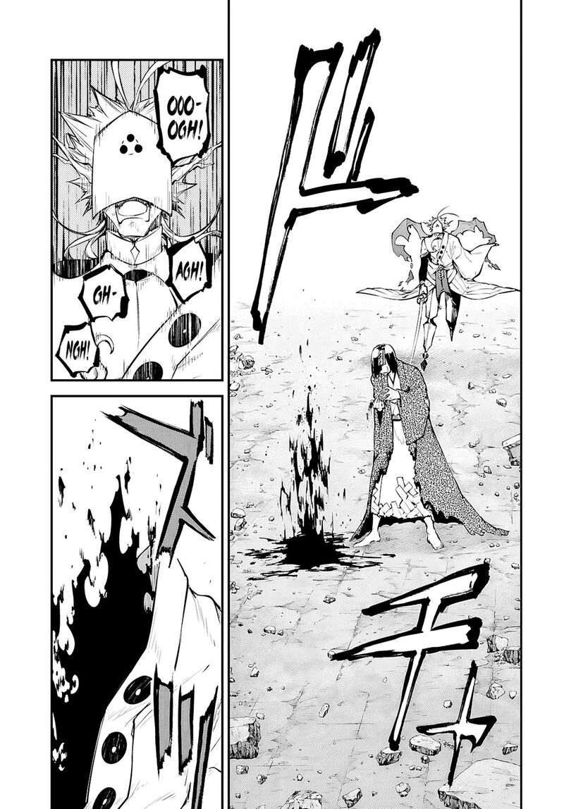Bungou Stray Dogs 124 20
