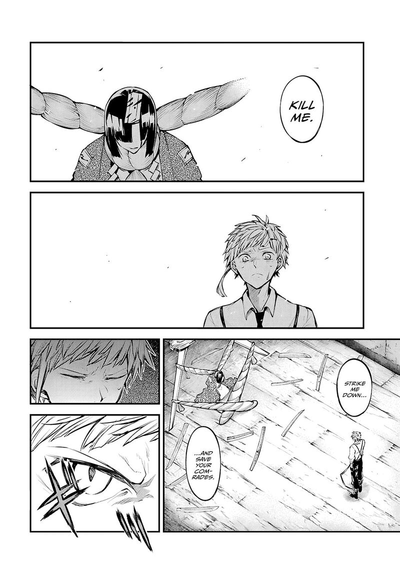 Bungou Stray Dogs 124 3