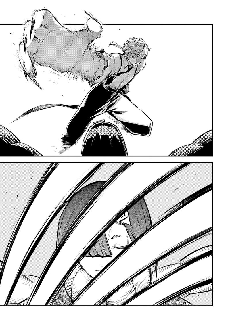 Bungou Stray Dogs 124 4