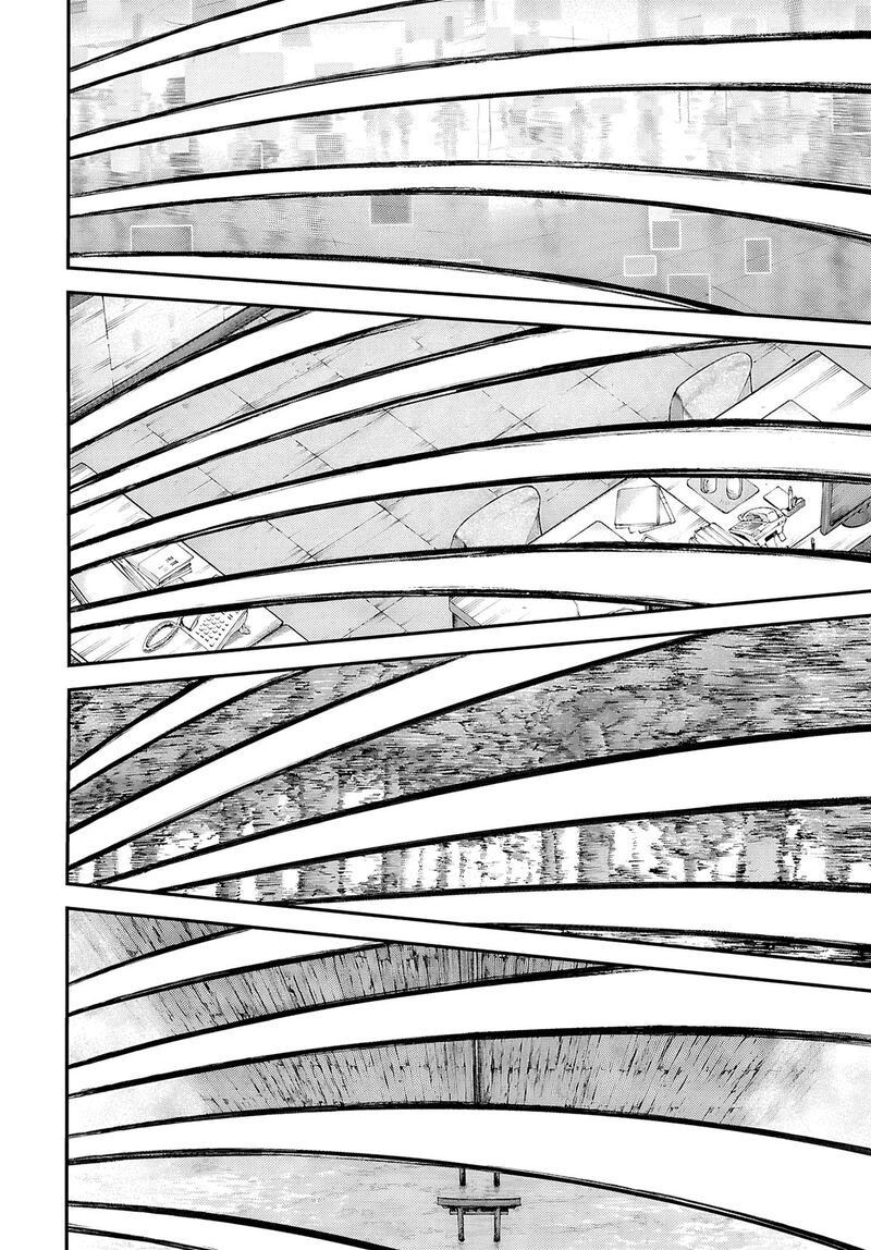 Bungou Stray Dogs 124 7