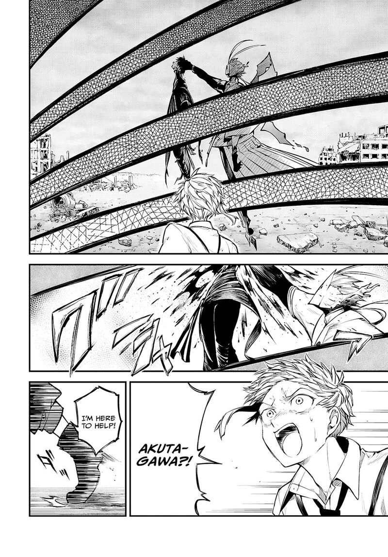 Bungou Stray Dogs 124 9