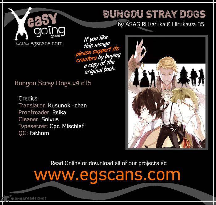 Bungou Stray Dogs 15 1