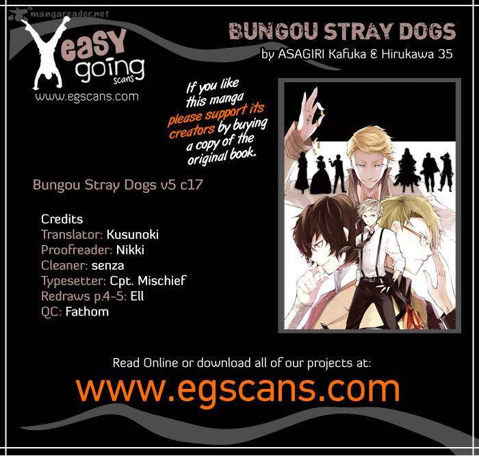 Bungou Stray Dogs 17 1