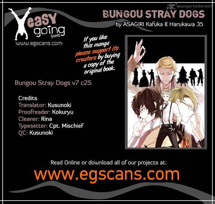 Bungou Stray Dogs 25 1