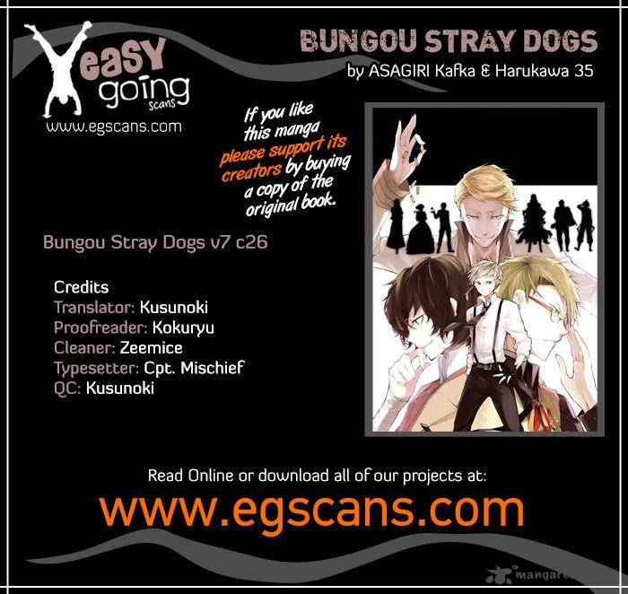 Bungou Stray Dogs 26 1