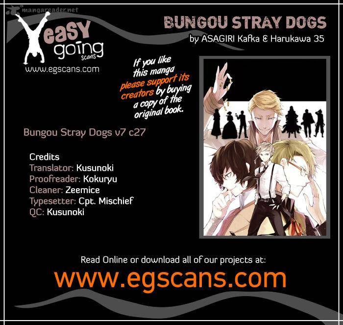 Bungou Stray Dogs 27 1