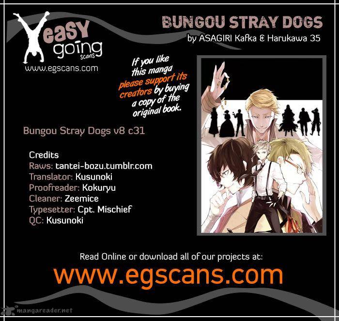 Bungou Stray Dogs 31 1