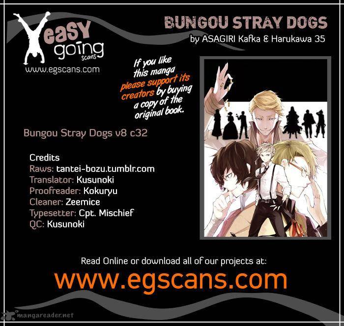 Bungou Stray Dogs 32 1