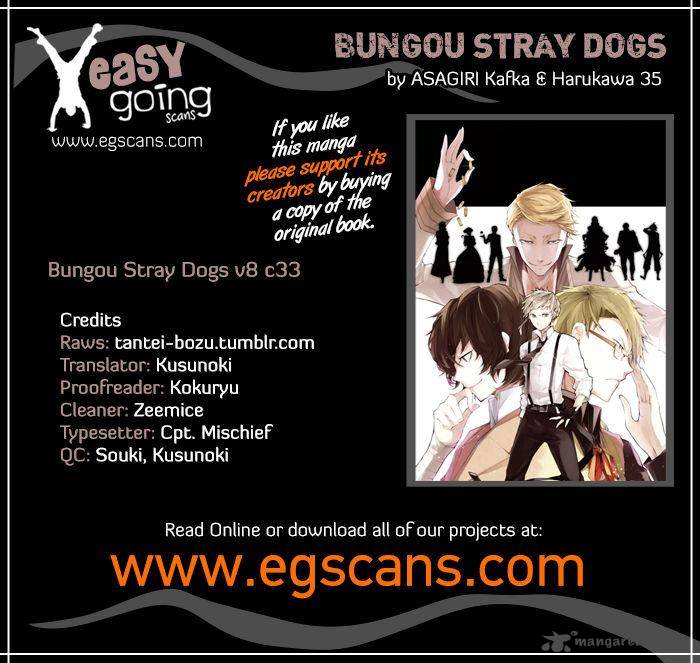 Bungou Stray Dogs 33 1