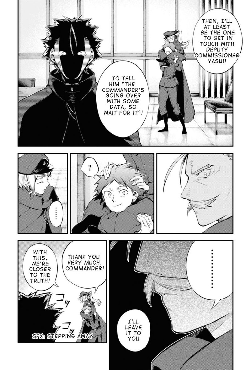 Bungou Stray Dogs 89 8