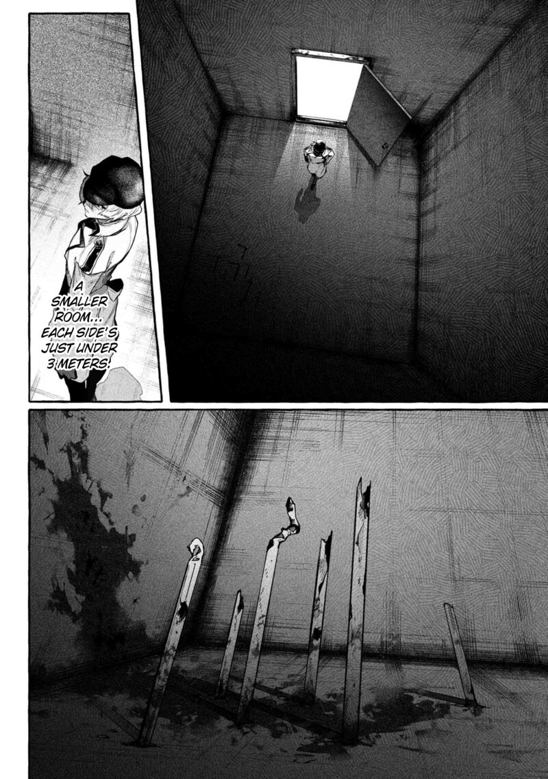Bungou Stray Dogs Gaiden Ayatsuji Yukito Vs Kyougoku Natsuhiko 13 12