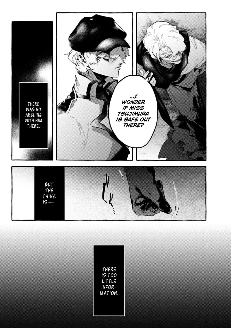 Bungou Stray Dogs Gaiden Ayatsuji Yukito Vs Kyougoku Natsuhiko 13 16