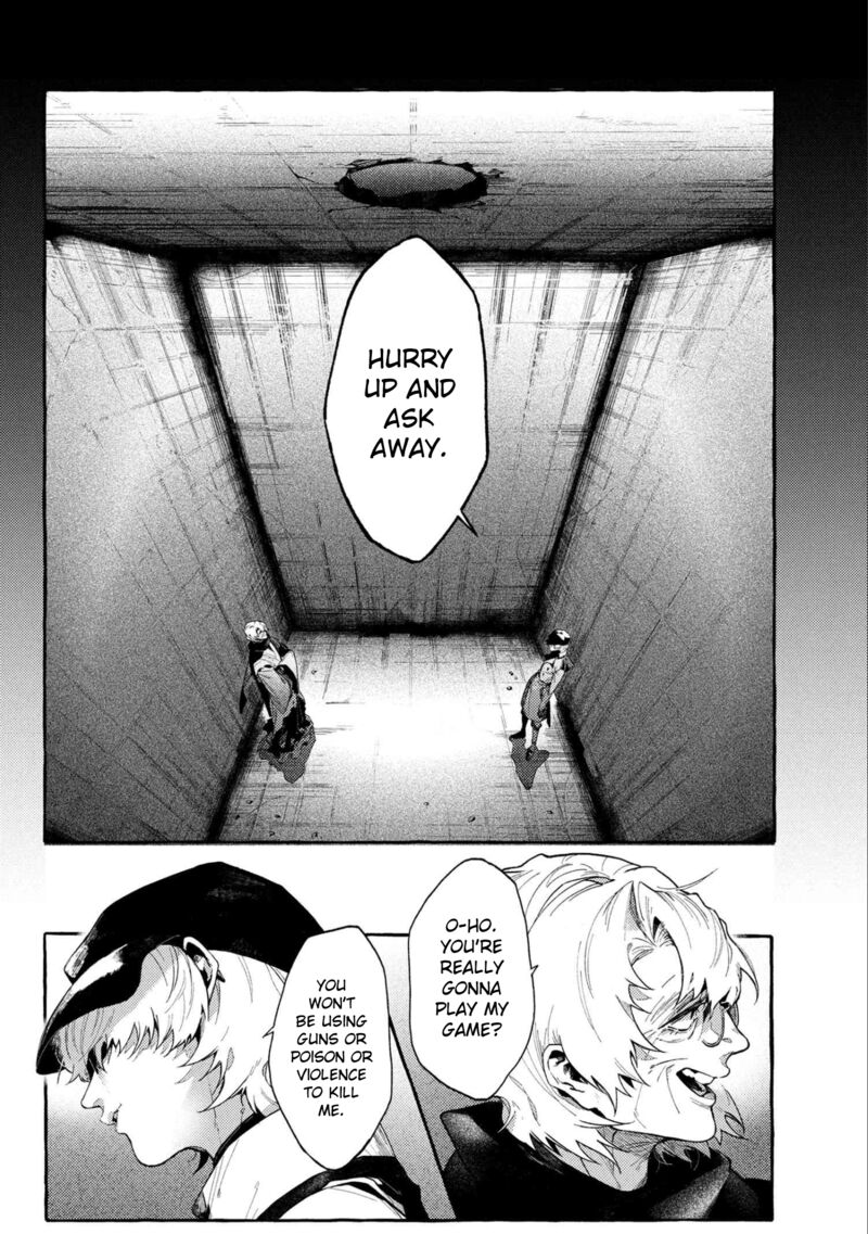Bungou Stray Dogs Gaiden Ayatsuji Yukito Vs Kyougoku Natsuhiko 13 2