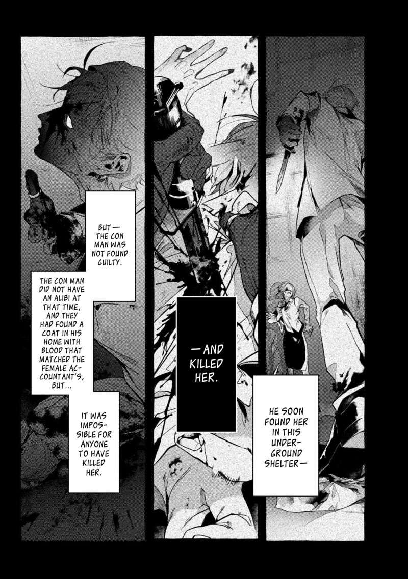 Bungou Stray Dogs Gaiden Ayatsuji Yukito Vs Kyougoku Natsuhiko 13 6