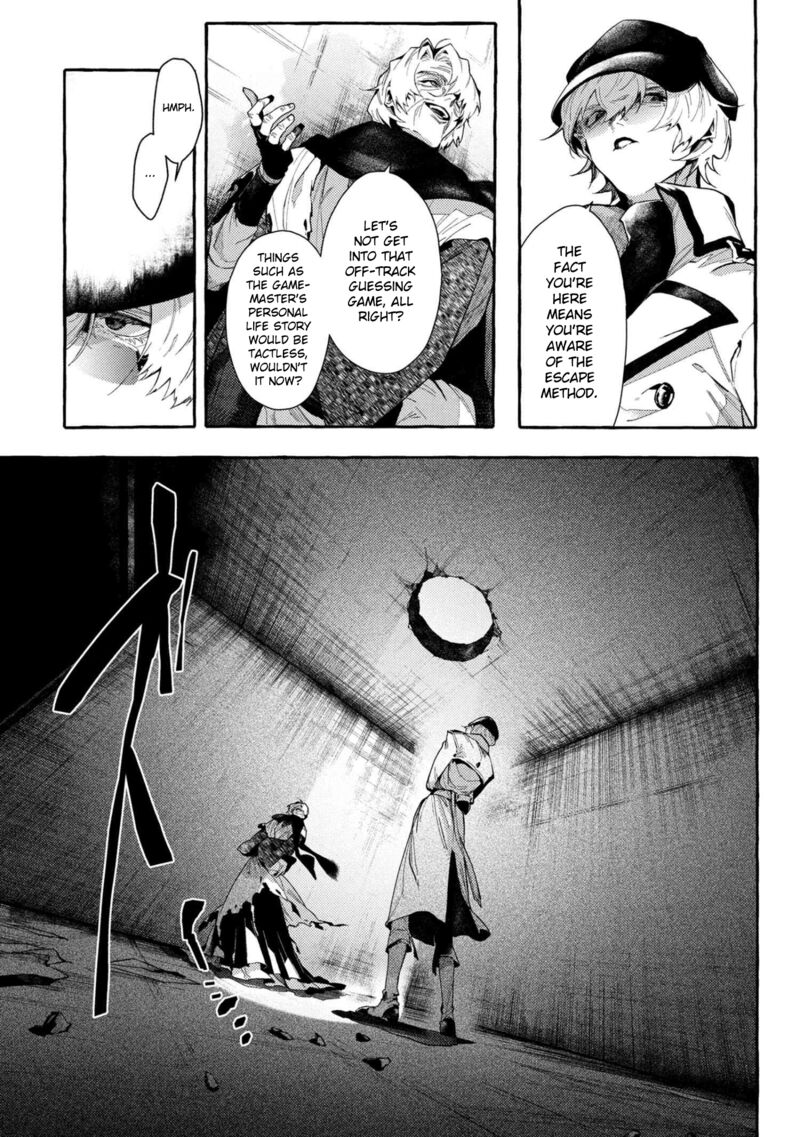 Bungou Stray Dogs Gaiden Ayatsuji Yukito Vs Kyougoku Natsuhiko 13 9