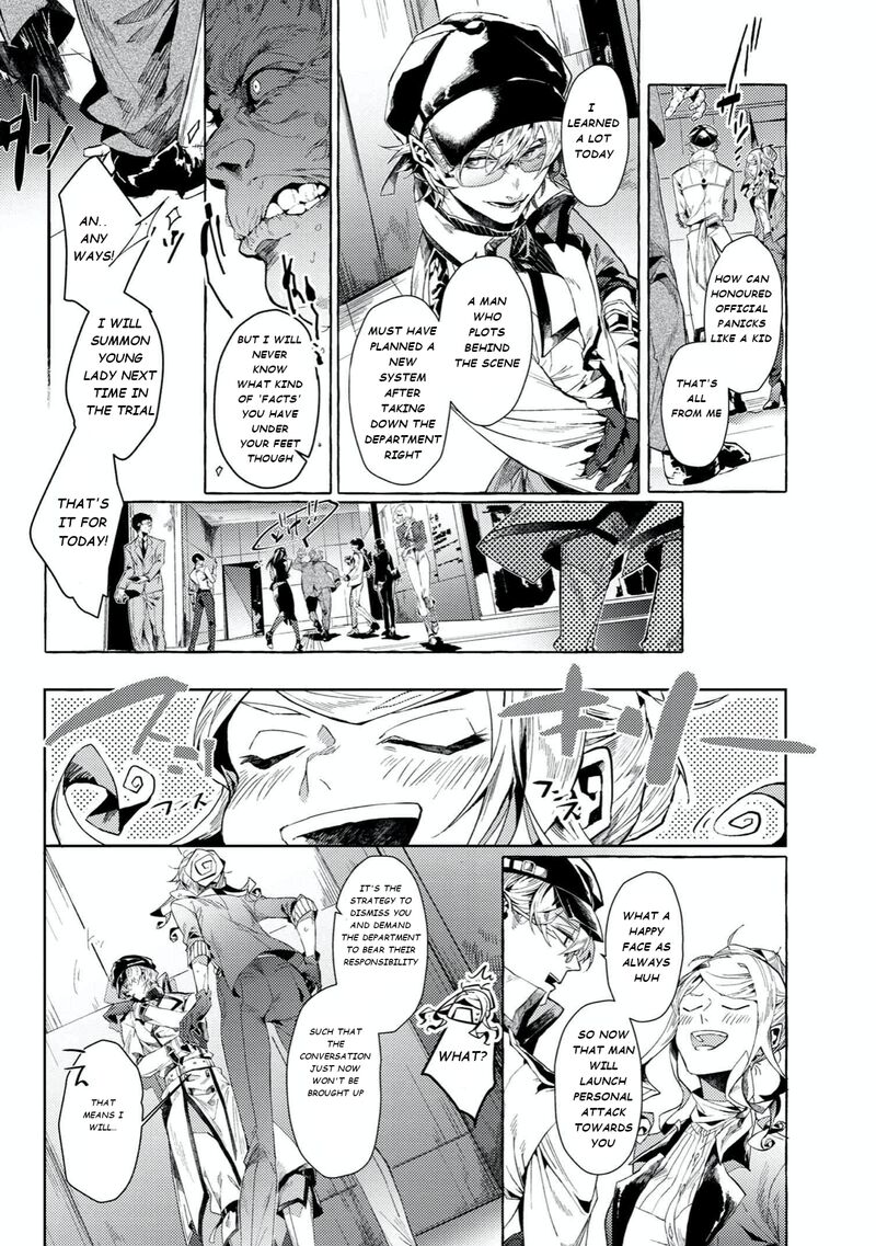 Bungou Stray Dogs Gaiden Ayatsuji Yukito Vs Kyougoku Natsuhiko 5b 10