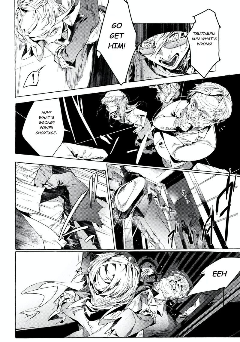 Bungou Stray Dogs Gaiden Ayatsuji Yukito Vs Kyougoku Natsuhiko 5b 12
