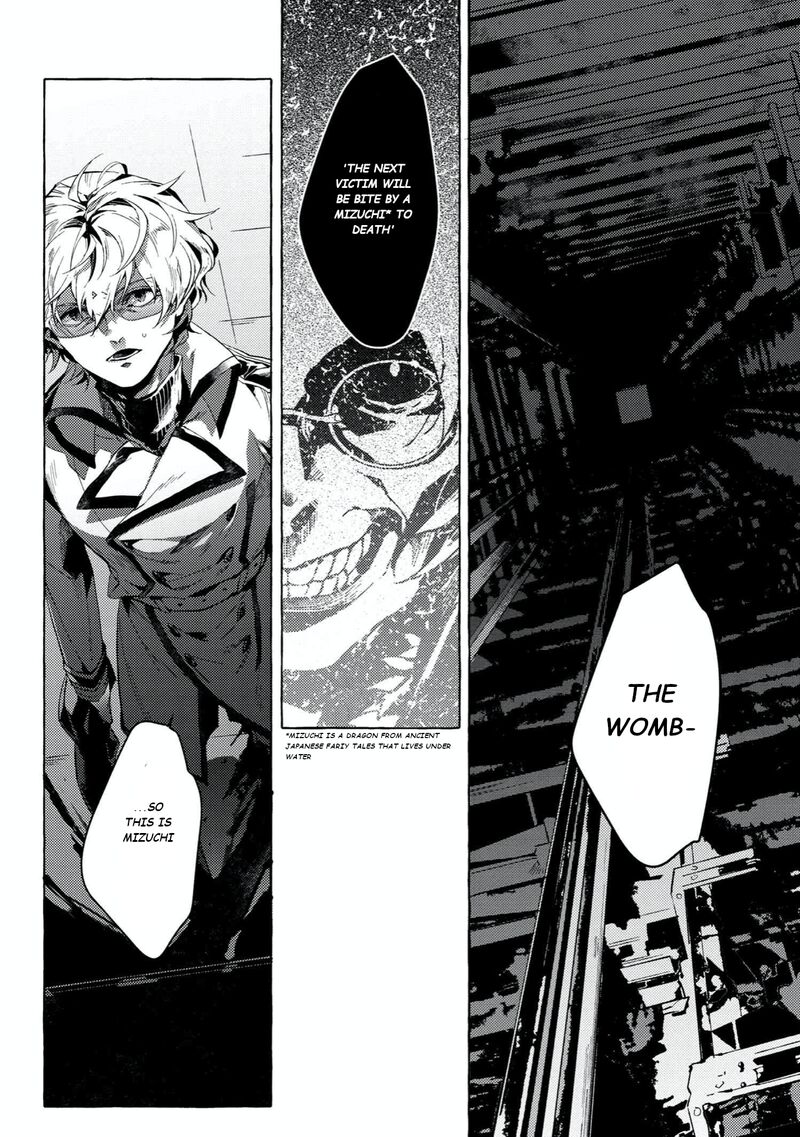 Bungou Stray Dogs Gaiden Ayatsuji Yukito Vs Kyougoku Natsuhiko 5b 16