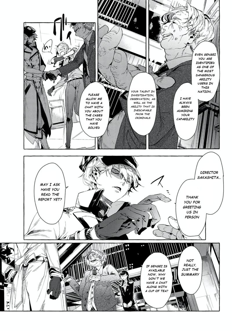 Bungou Stray Dogs Gaiden Ayatsuji Yukito Vs Kyougoku Natsuhiko 5b 3