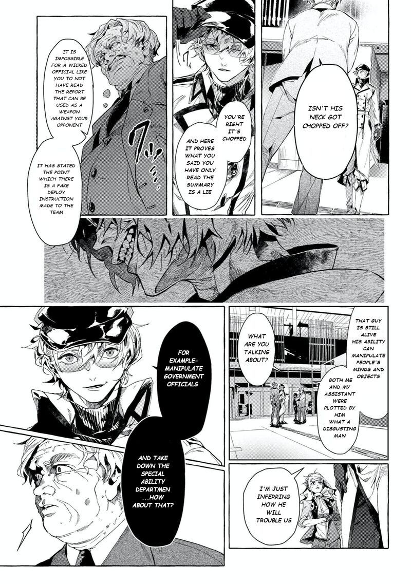 Bungou Stray Dogs Gaiden Ayatsuji Yukito Vs Kyougoku Natsuhiko 5b 7