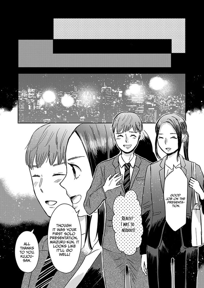 Buttagiri Konkatsu 10 13