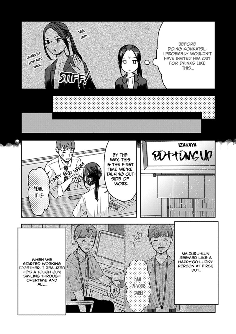 Buttagiri Konkatsu 10 15