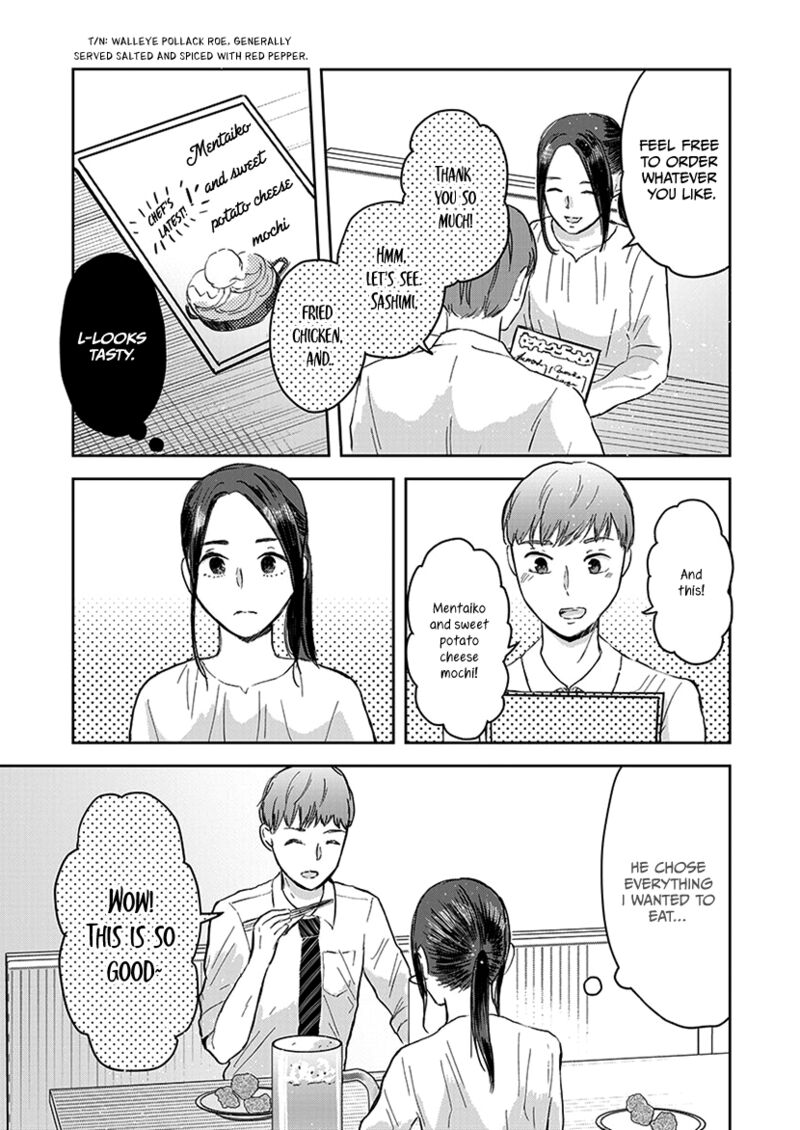 Buttagiri Konkatsu 10 16