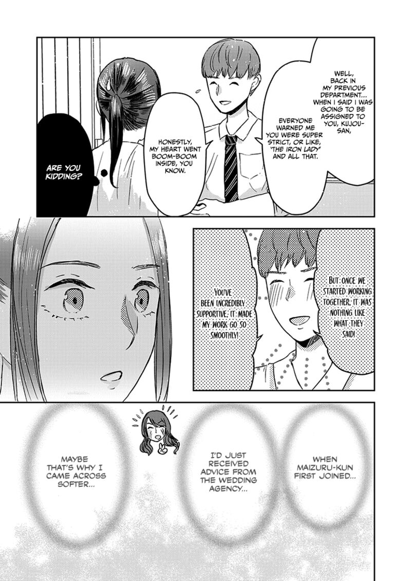 Buttagiri Konkatsu 10 18