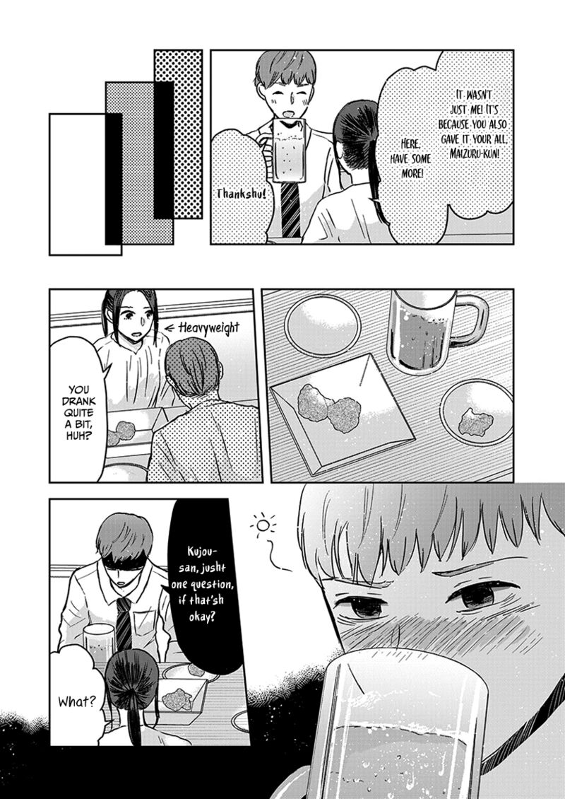 Buttagiri Konkatsu 10 19