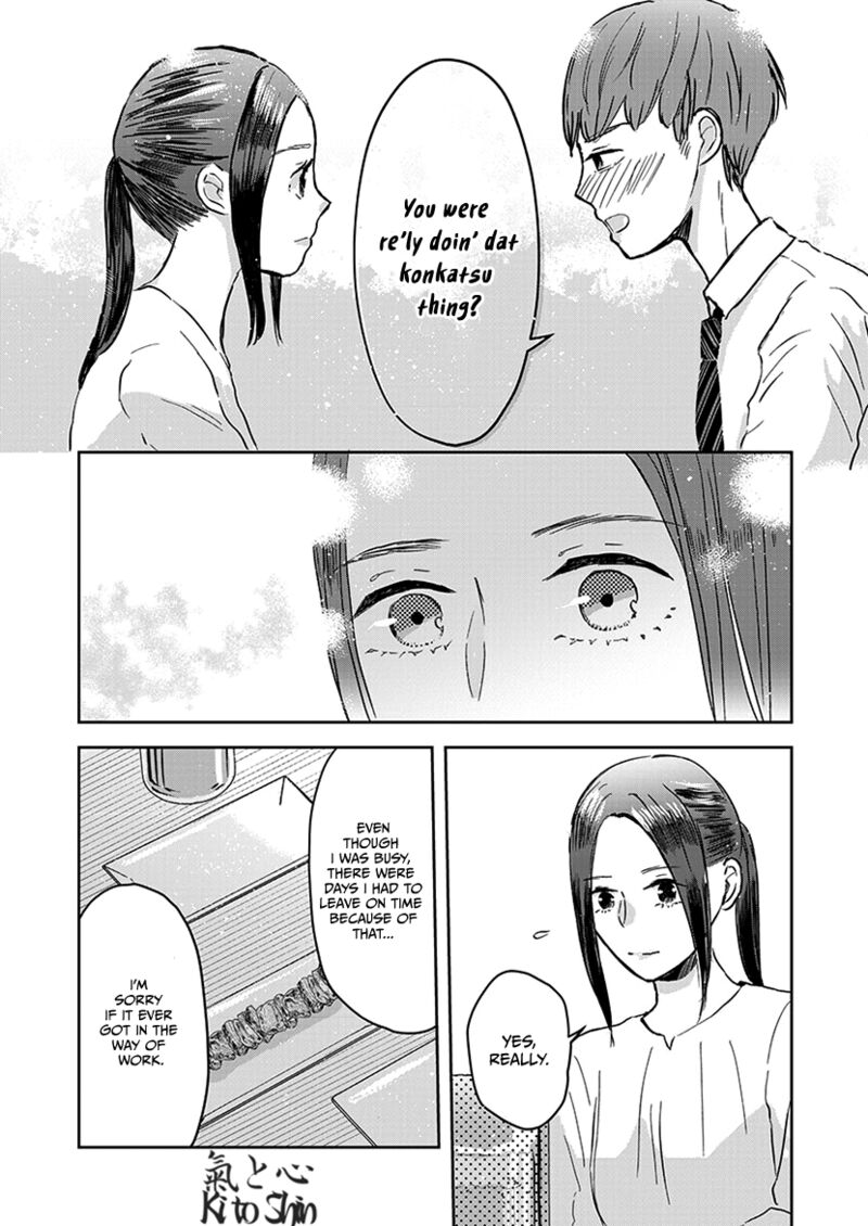 Buttagiri Konkatsu 10 20