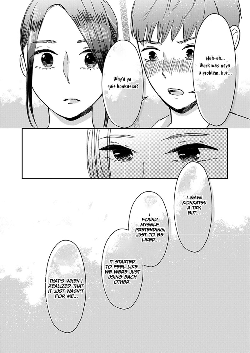 Buttagiri Konkatsu 10 21