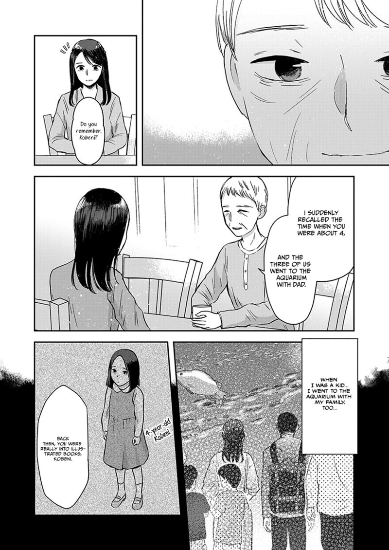 Buttagiri Konkatsu 10 3