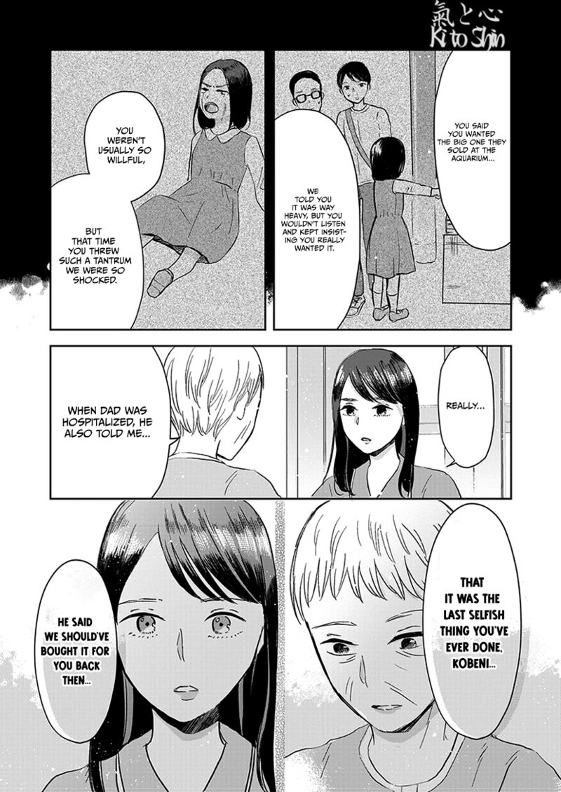 Buttagiri Konkatsu 10 4