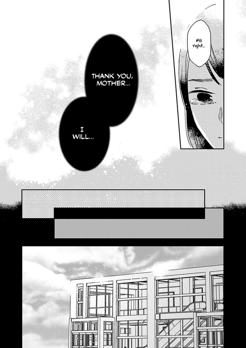 Buttagiri Konkatsu 10 7