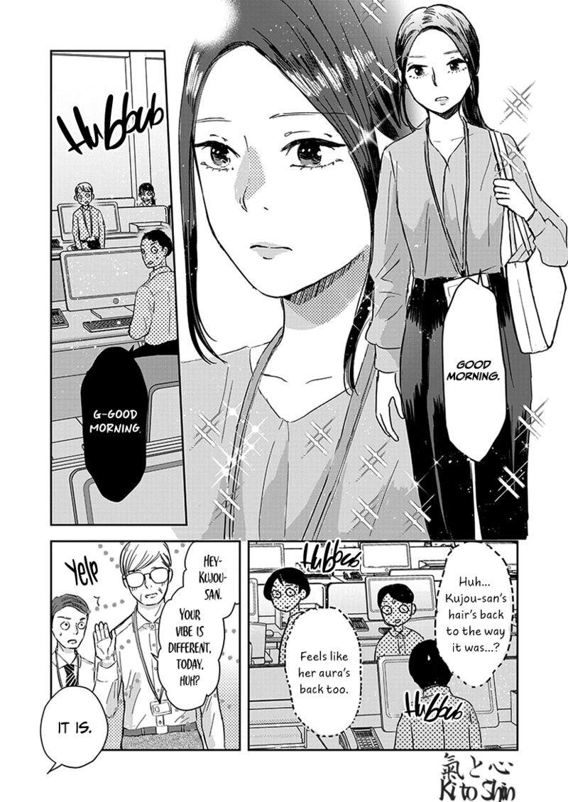 Buttagiri Konkatsu 10 8