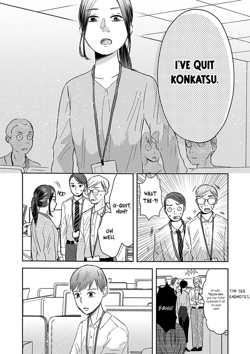 Buttagiri Konkatsu 10 9