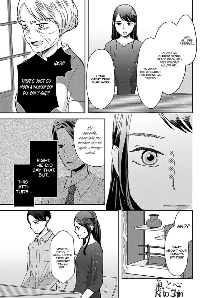 Buttagiri Konkatsu 9 10