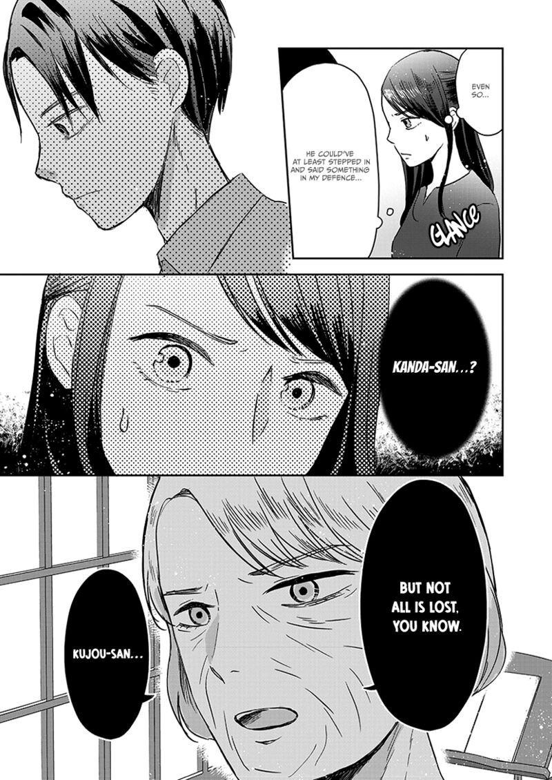 Buttagiri Konkatsu 9 12