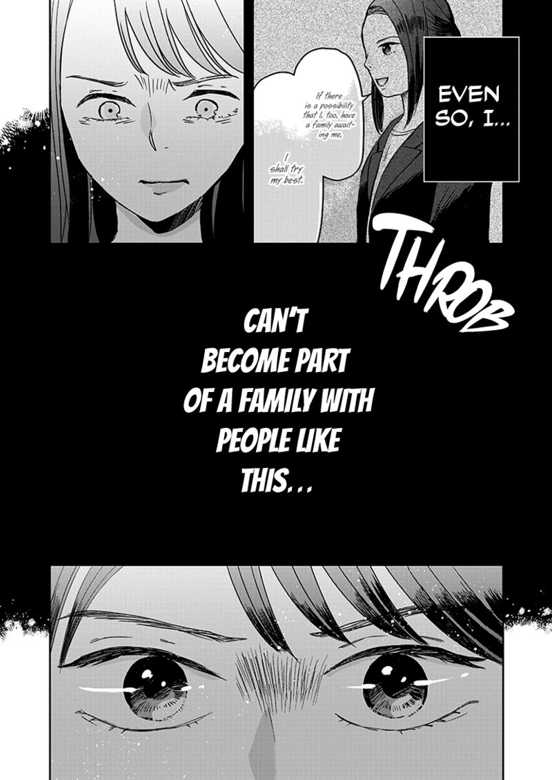 Buttagiri Konkatsu 9 15