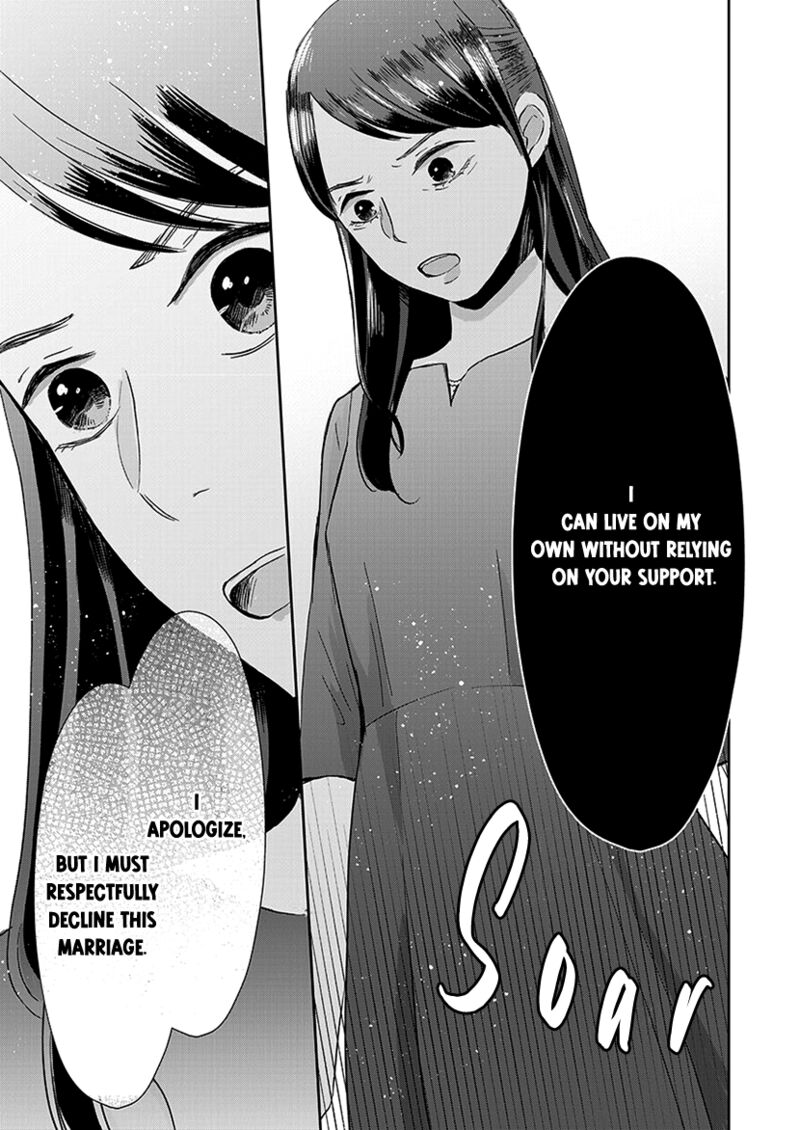 Buttagiri Konkatsu 9 18