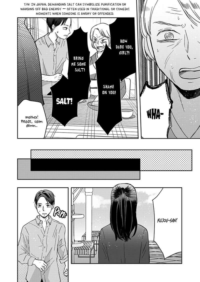 Buttagiri Konkatsu 9 19