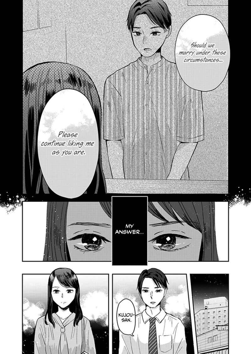 Buttagiri Konkatsu 9 2