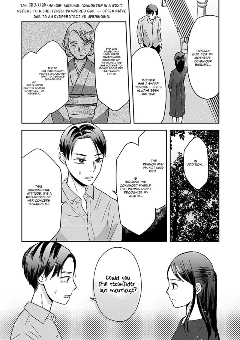 Buttagiri Konkatsu 9 20