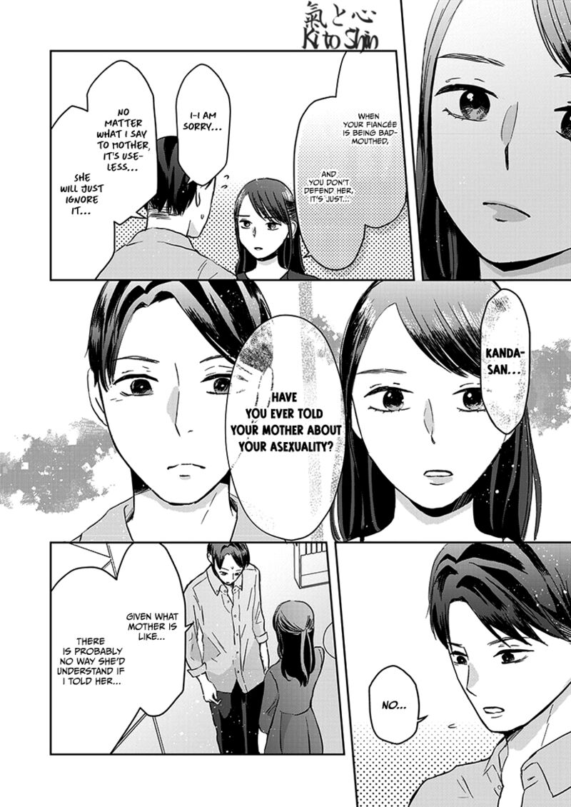 Buttagiri Konkatsu 9 21