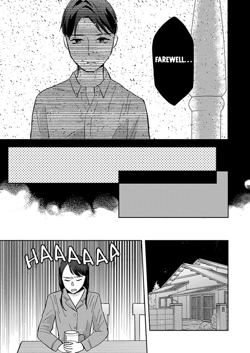 Buttagiri Konkatsu 9 24