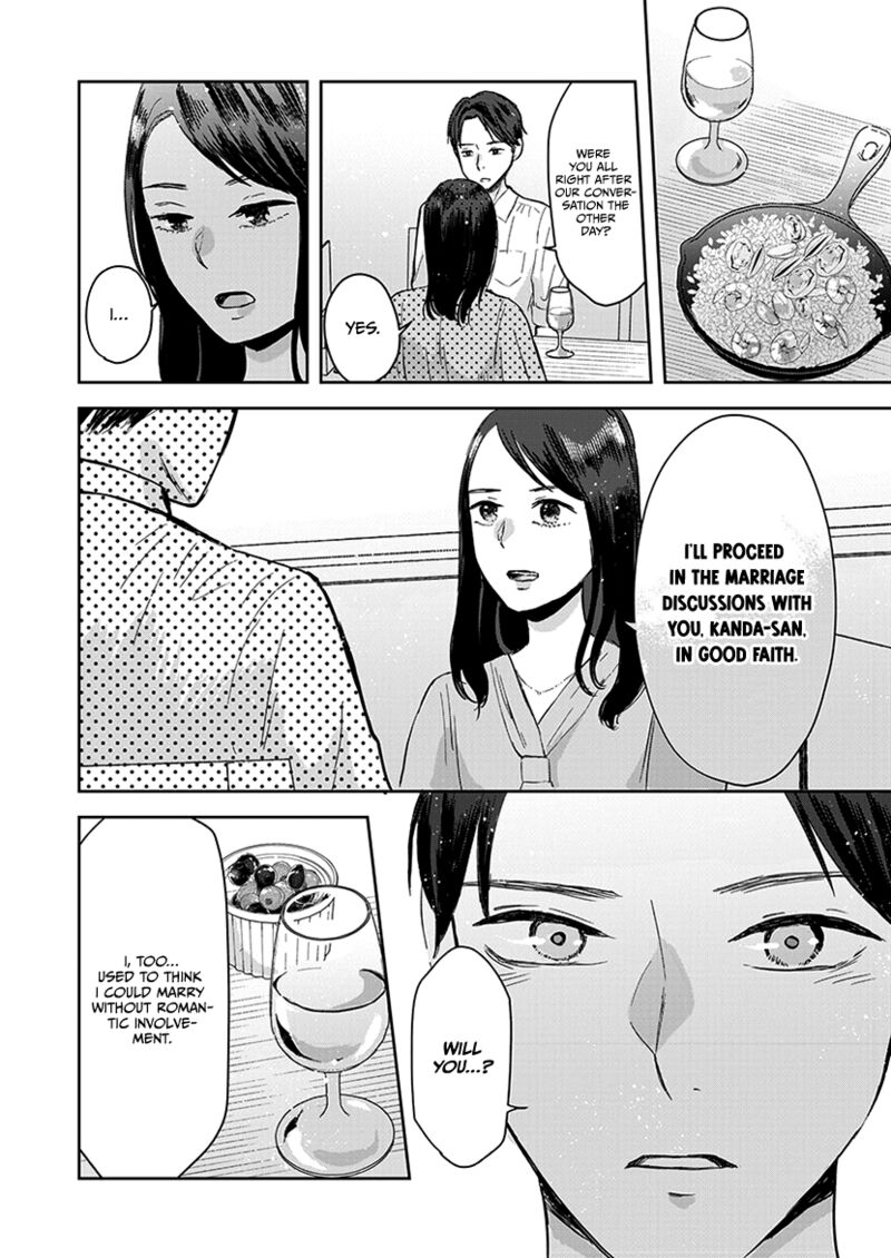 Buttagiri Konkatsu 9 3